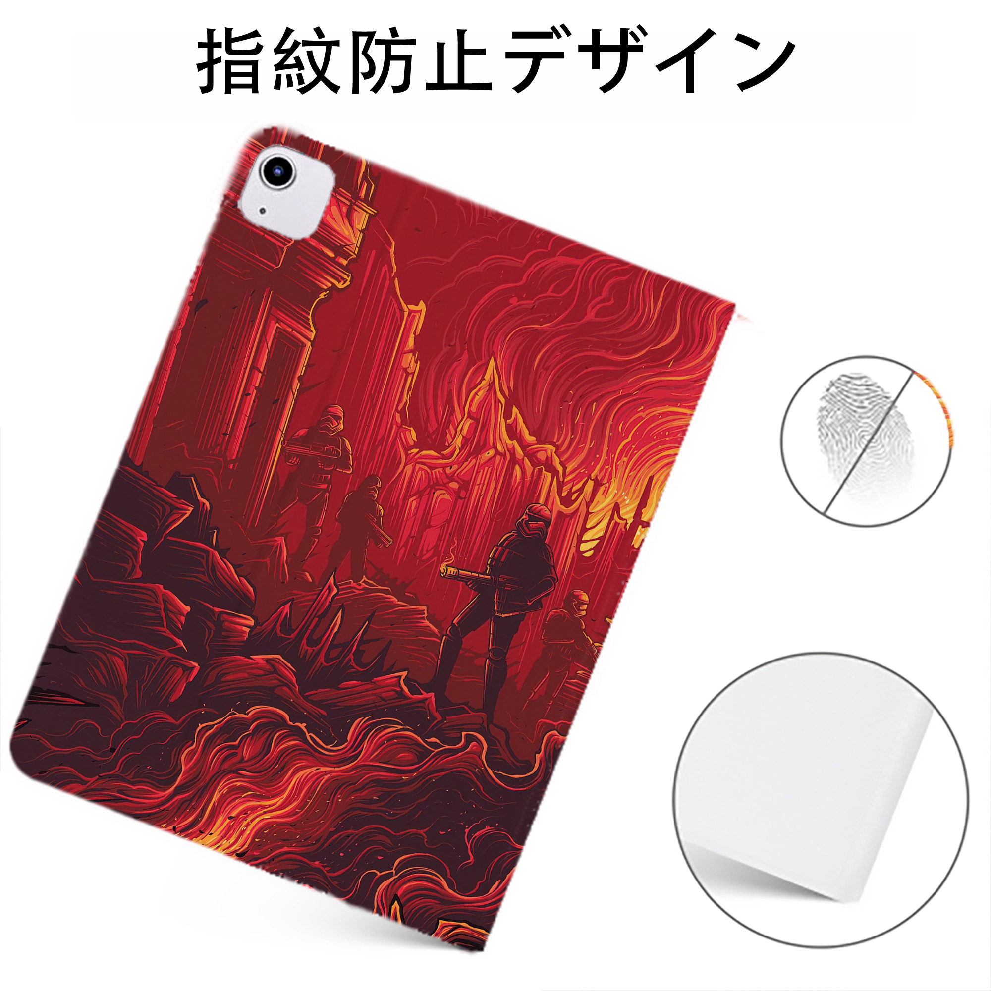 （画像用） スター・ウォーズ Star Wars IPadケース ペンホルダー付き ブックスタイルデザイン